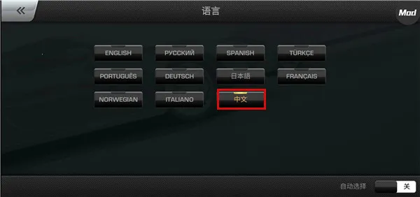 carx漂移赛车破解版 carx漂移赛车破解版