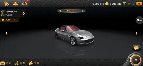 carx漂移赛车破解版 carx漂移赛车破解版