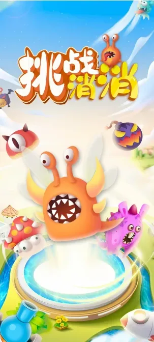 ��ս����2026�ٷ����°汾v1.5.1 ��Ѱ�