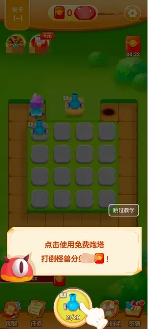 ��ս����2026�ٷ����°汾v1.5.1 ��Ѱ�