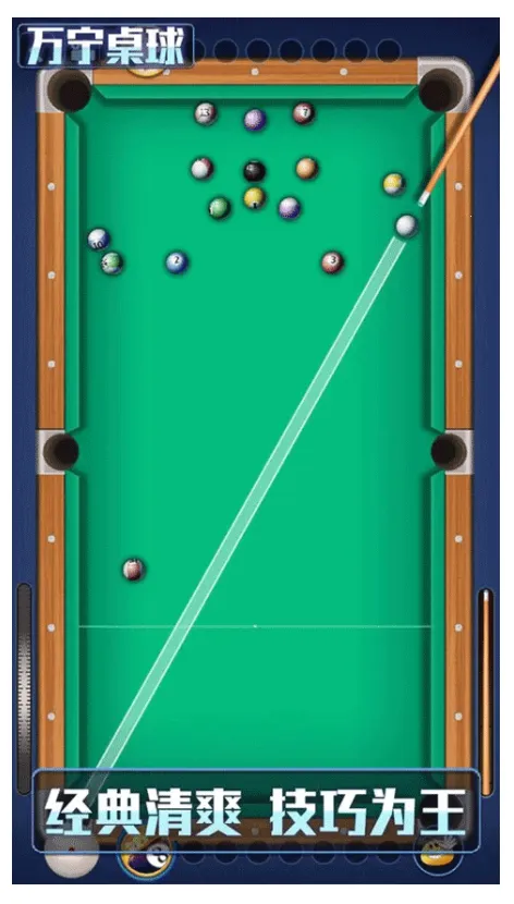 ���������ƽ������v1.0.5_beta ��׿��