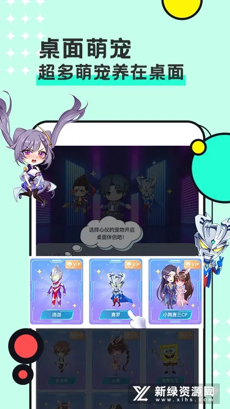 ͼͼ�������ز��õ�¼v3.4.7 ��Ѱ�