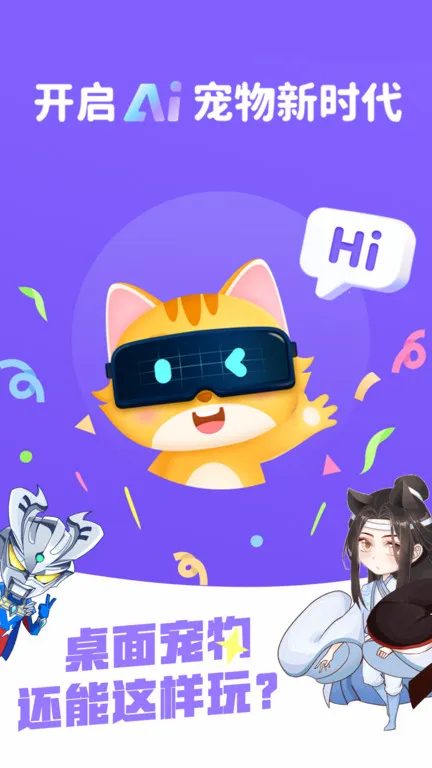 ͼͼ�������ز��õ�¼v3.4.7 ��Ѱ�