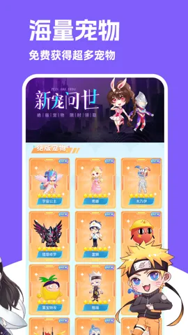 ͼͼ�������ز��õ�¼v3.4.7 ��Ѱ�