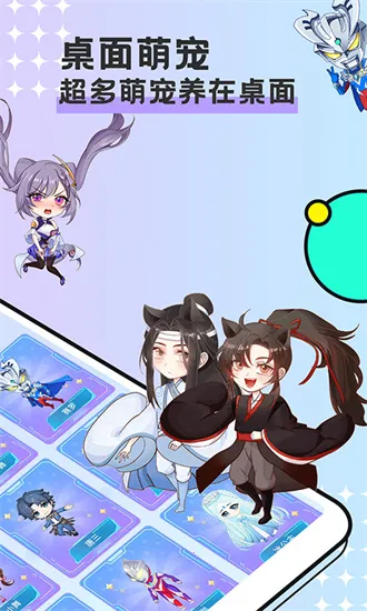 ͼͼ�������ز��õ�¼v3.4.7 ��Ѱ�