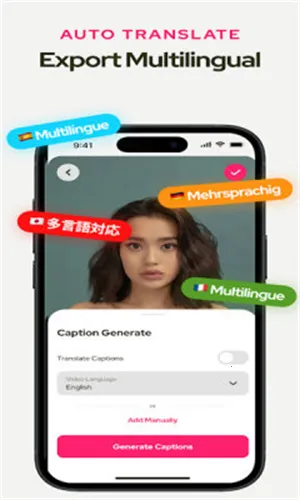 Subcap���밲׿���ֻ���v3.2.6 �ֻ���