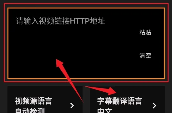 Subcap���밲׿��