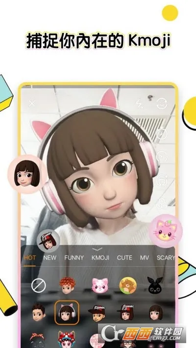 kwai�����v13.2.10.543803 ��׿��