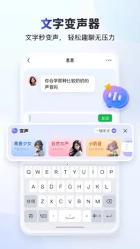 kk�����ƽ��v3.9.3.11670 ��Ѱ�