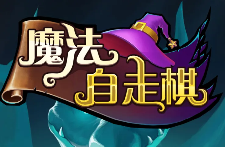 ħ������������v6.3.0.19030 ��Ѱ�