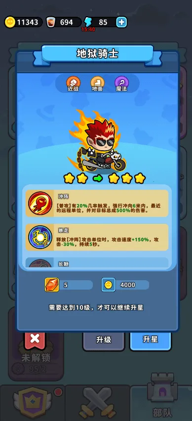 ��ˮ�ӱ�(ĩ��������Ϸ)v1.0 ��Ѱ�