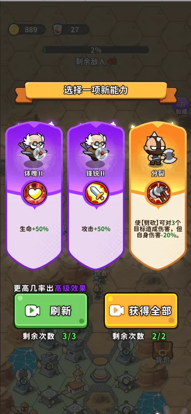 ��ˮ�ӱ�(ĩ��������Ϸ)v1.0 ��Ѱ�