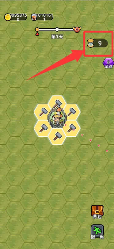 ��ˮ�ӱ�(ĩ��������Ϸ)v1.0 ��Ѱ�