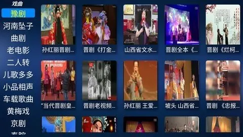 ��������Ӱ�������ֻ���v2.8 �ٷ�����