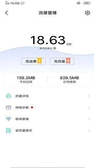 车祸模拟器官方正版下载 车祸模拟器官方正版下载
