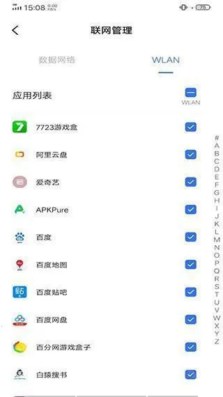 车祸模拟器官方正版下载 车祸模拟器官方正版下载