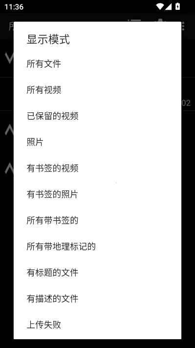 dailyroads�г���¼��(�г���¼app)v8.1.1 ��Ѱ�