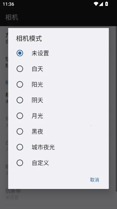 dailyroads�г���¼��(�г���¼app)v8.1.1 ��Ѱ�