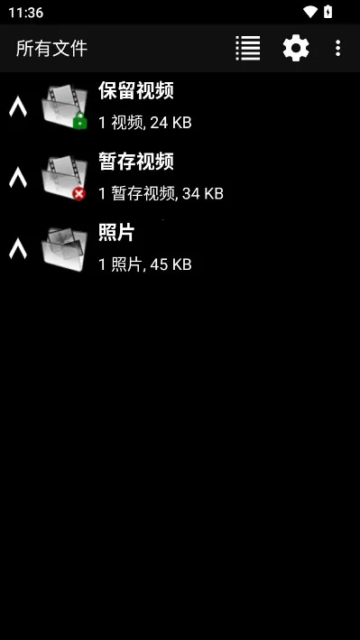 dailyroads�г���¼��(�г���¼app)v8.1.1 ��Ѱ�