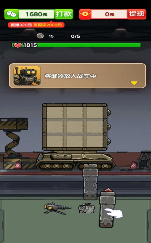 �������ǰ�׿���ֻ���v1.0.0.1 ��Ѱ�