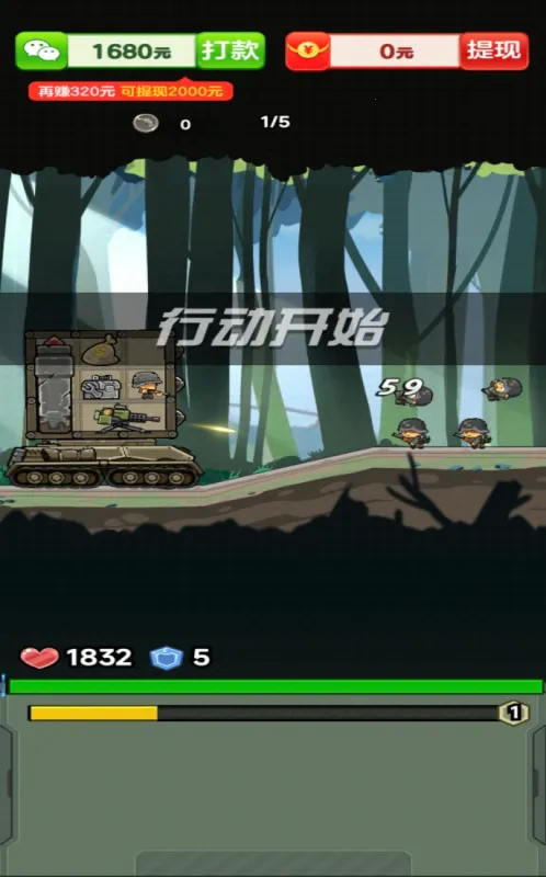 �������ǰ�׿���ֻ���v1.0.0.1 ��Ѱ�