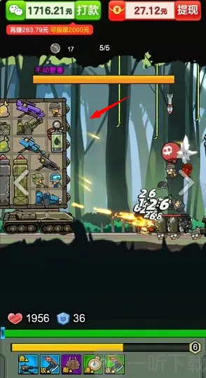 �������ǰ�׿���ֻ���