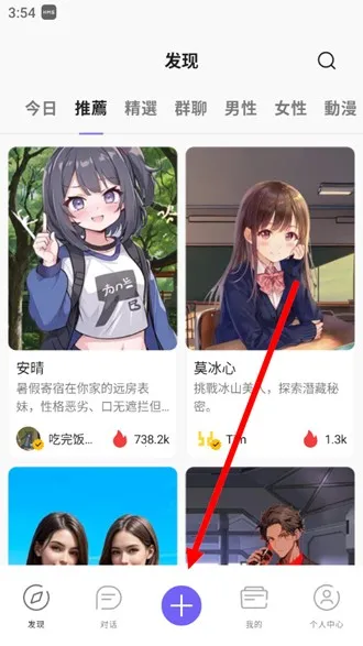 rochat����ƽ��