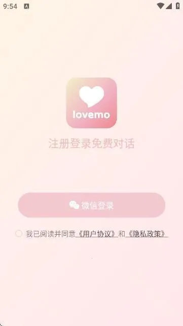 lovemo�ɰ氲װ��