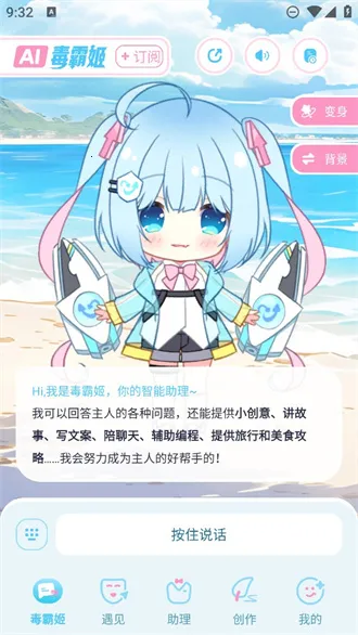 ���Լ��ϰ汾����