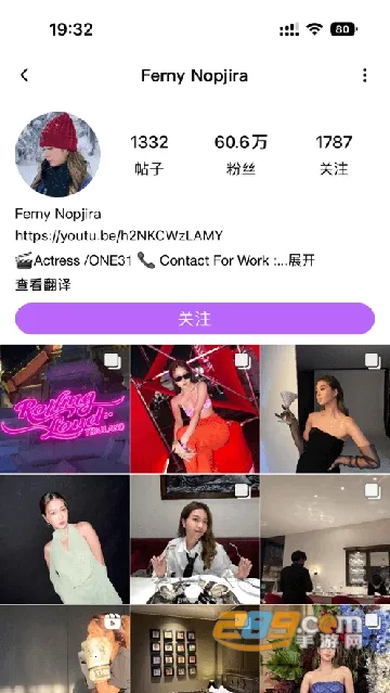 inshow�������ذ�װv1.2.5 �ٷ�����