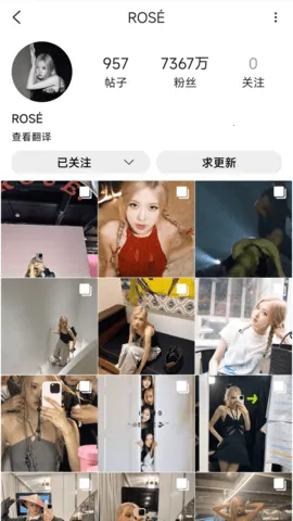 inshow�������ذ�װv1.2.5 �ٷ�����