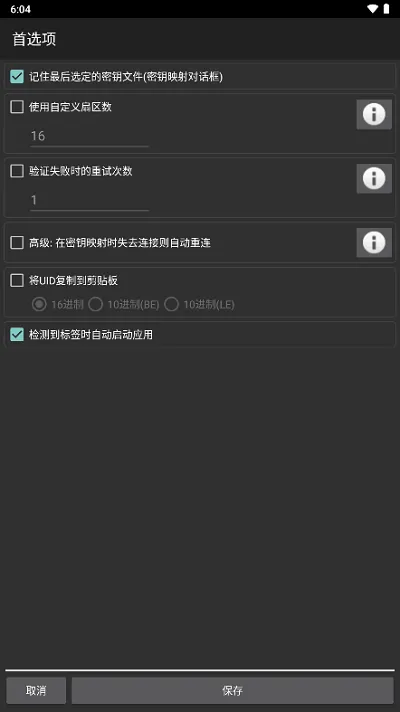 mct�Ž���������v4.3.1 �ٷ�����