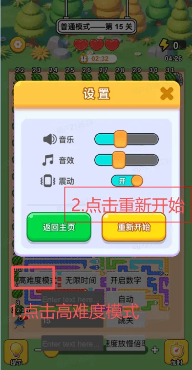 ����������2026�ٷ�����v1.0 ��׿��