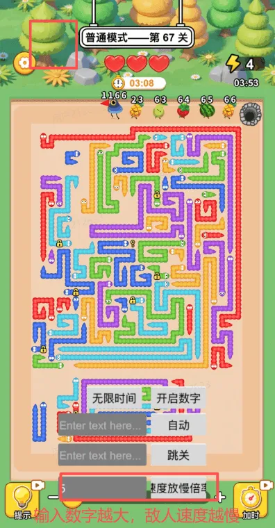 ����������2026�ٷ�����v1.0 ��׿��