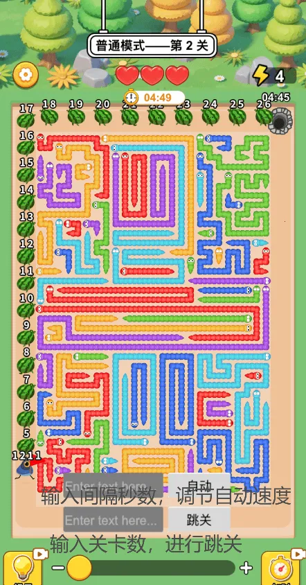 ����������2026�ٷ�����v1.0 ��׿��