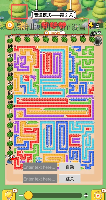 ����������2026�ٷ�����v1.0 ��׿��