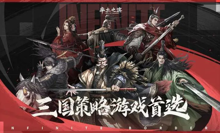 ����֮��ˬ���v8.2.9 �ٷ�����