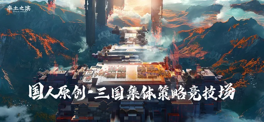 ����֮��ˬ���v8.2.9 �ٷ�����