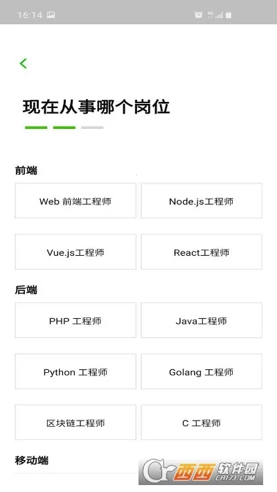 ����������3.2.0v1.1 �ٷ�����