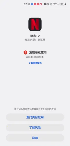 ����������3.2.0