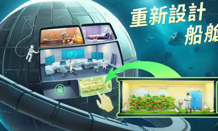 ���أ��ǽ��޼䰲׿���ֻ���v1.0.61.194066 �ٷ�����