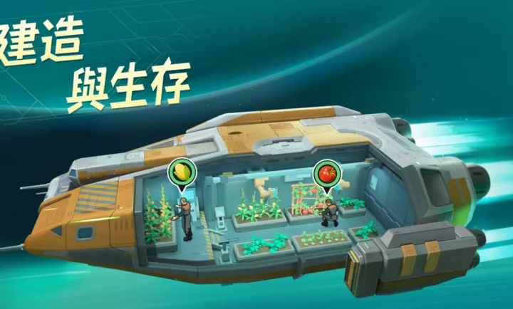 ���أ��ǽ��޼䰲׿���ֻ���v1.0.61.194066 �ٷ�����