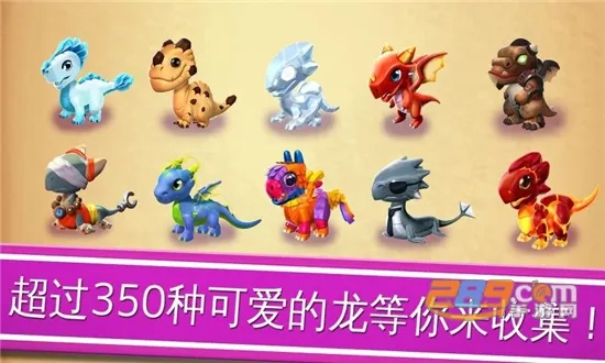 �������Ҷ��ƽ��v9.0.5 ��׿��