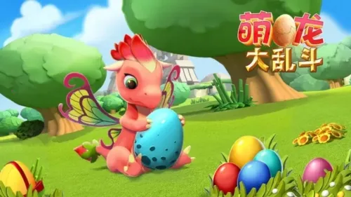 �������Ҷ��ƽ��v9.0.5 ��׿��