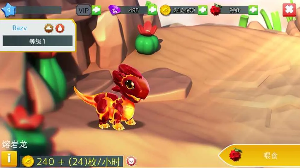 �������Ҷ��ƽ��v9.0.5 ��׿��