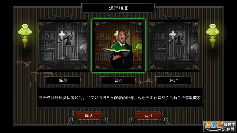 ����³����¼����������v1.46 ��׿��