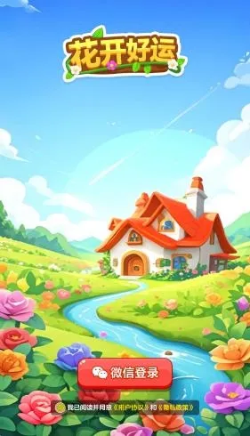 ��������(�ʻ�������Ϸ)v1.1.1 ��׿��