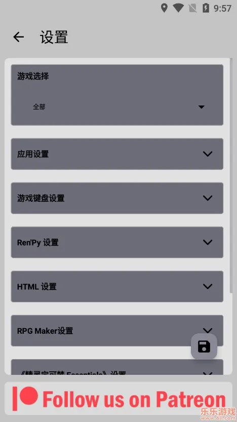 joiplayģ����1.20.410v1.20.611-patreon �ֻ���