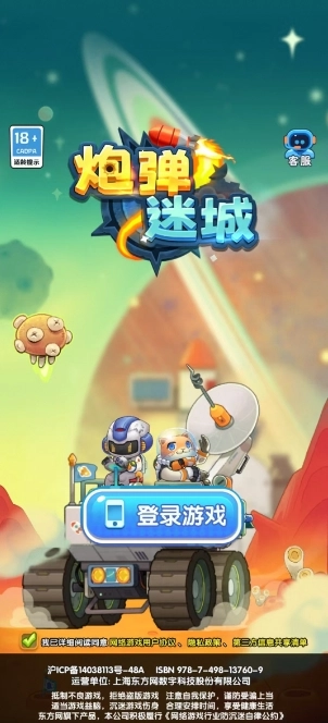 �ڵ��Գ�2026���°汾