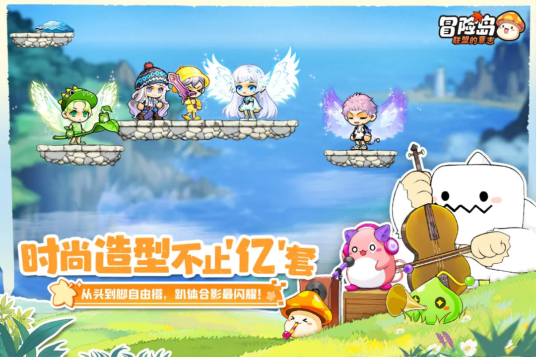 �״�Ԫ�ƽ����������ڹ���Ϸv4.17.45 ��Ѱ�